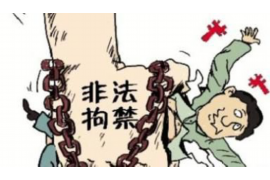 桐柏桐柏讨债公司服务